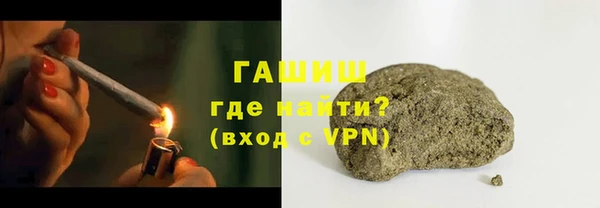 каннабис Бугульма